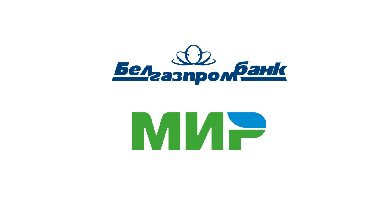 Белгазпромбанк. Белгазпромбанк Слоним. БЕЛКАРТ logo svg.