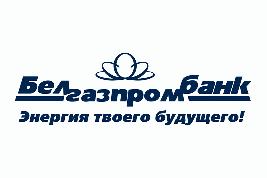 ОАО Белгазпромбанк (Белгазпром банк) - официальный сайт, интернет банкинг, отделения, адреса, время работы и курсы валют