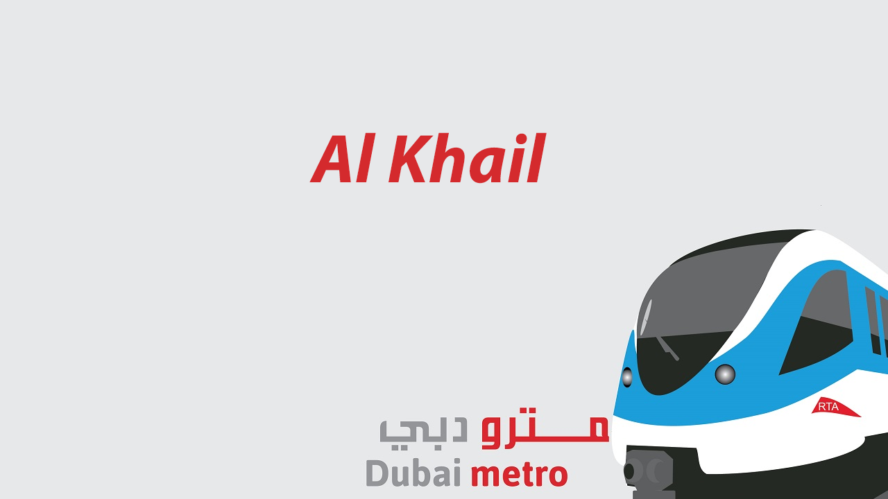 Al Khail metro station