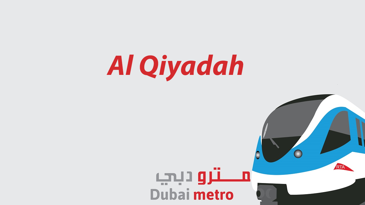 Al Qiyadah metro station
