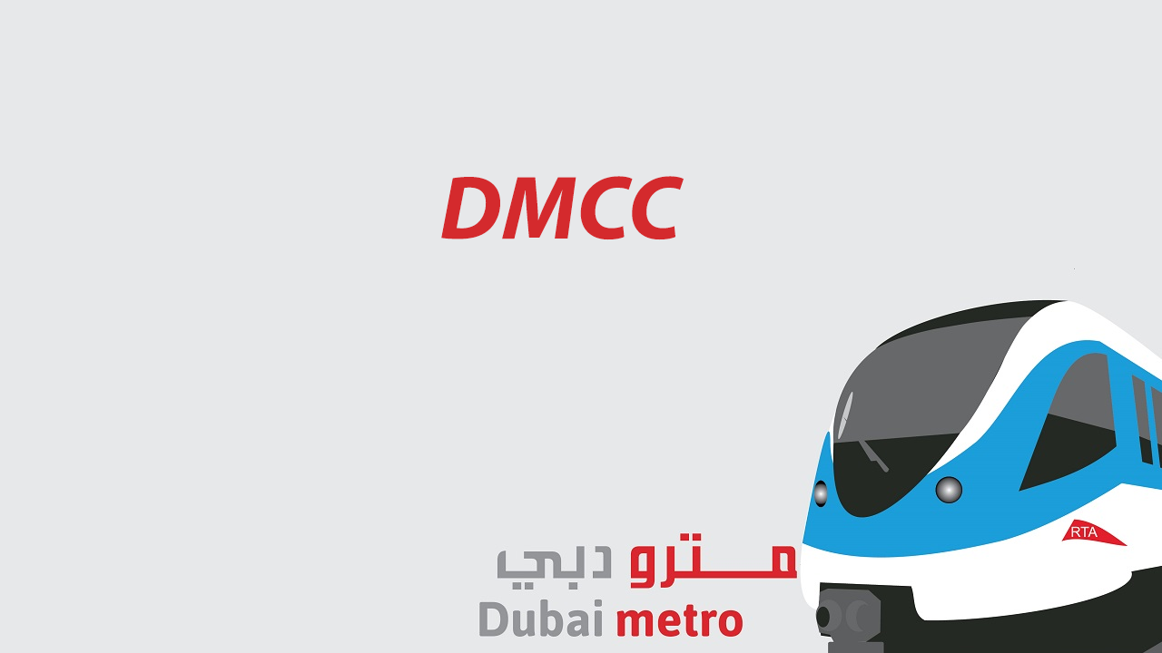 DMCC metro station
