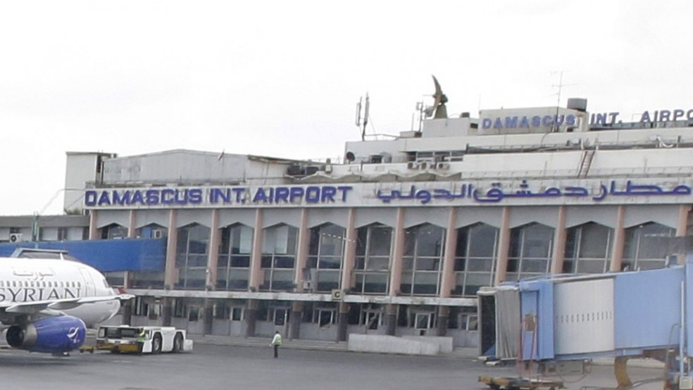 Damascus International Airport - arrivals, departures and code