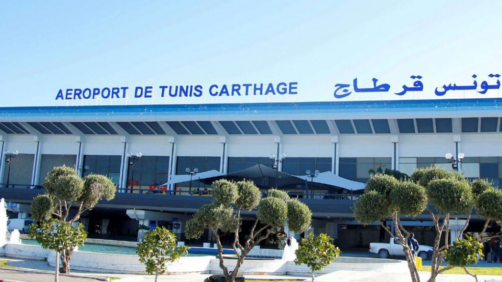 Tunis Carthage International Airport - arrivals, departures and code